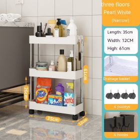 Household Floor Trolley Rack