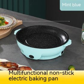 Takeaway Electric Baking Pan Mini Electric Griddle Household Non-stick Barbecue Oven Ingredients Supermarket Plate (Option: Mint Blue-22cm-US)