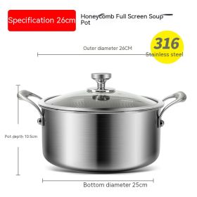 Stainless Steel Soup Pot Non-stick (Option: 26cm Soup Pot)