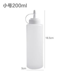 Food Grade Environmentally Friendly Plastic Jam Squeeze Bottle (Option: 200ml)